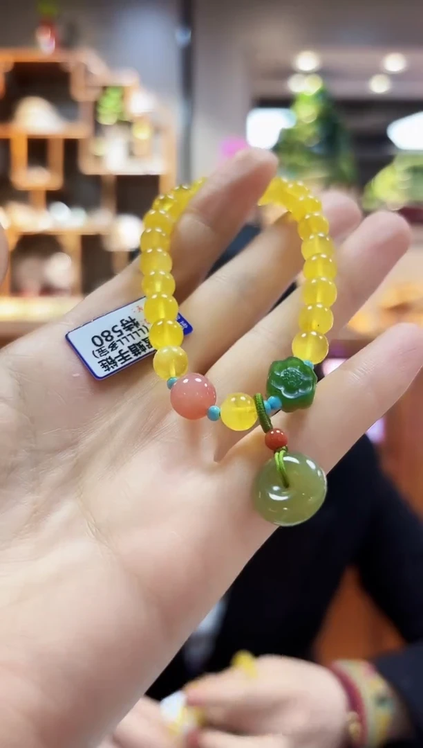 【闪购商品】蜜蜡颈饰未镶嵌手链7+