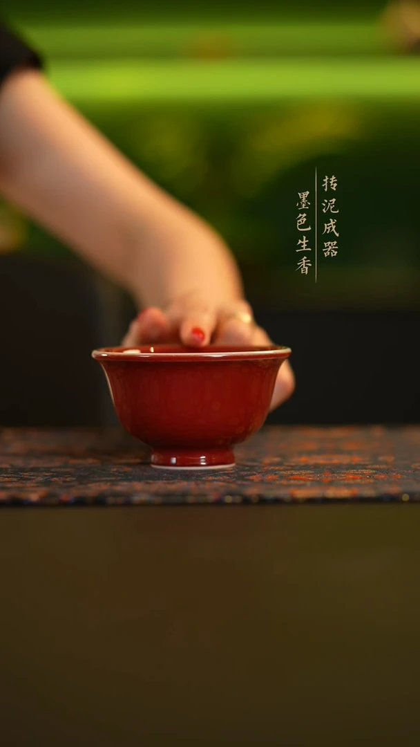 瓷片               大