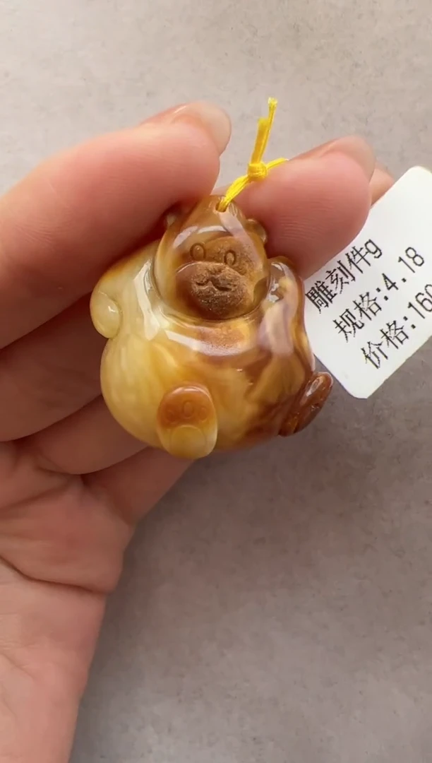 【闪购商品】琥珀裸石未镶嵌10202153-手机坠