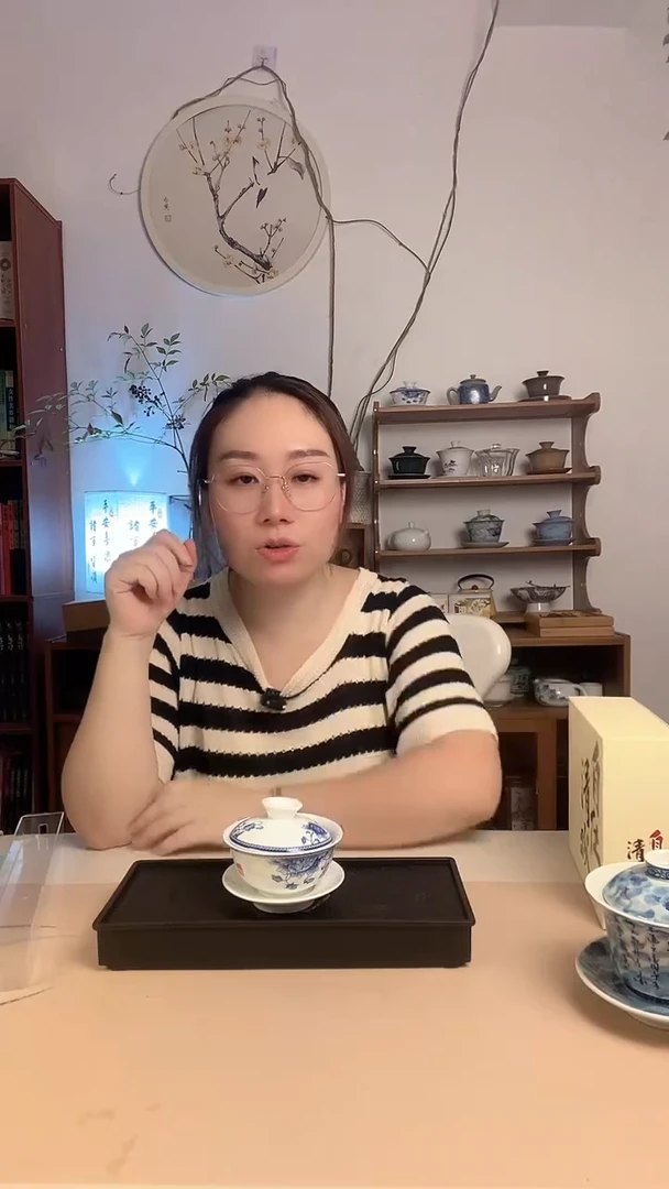 直播间分享好茶111