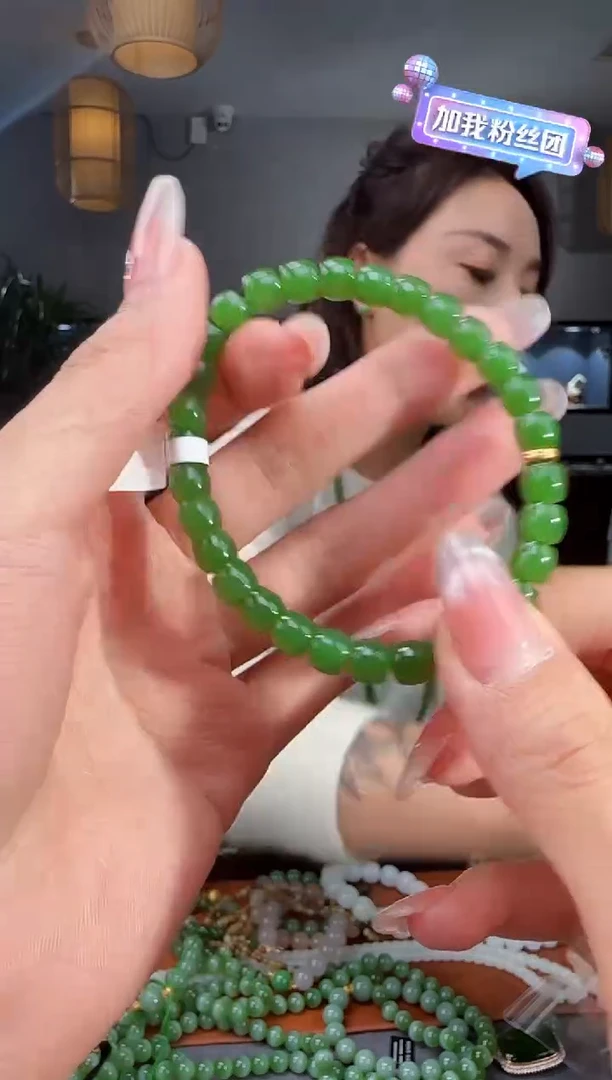 未镶嵌手链和田玉1