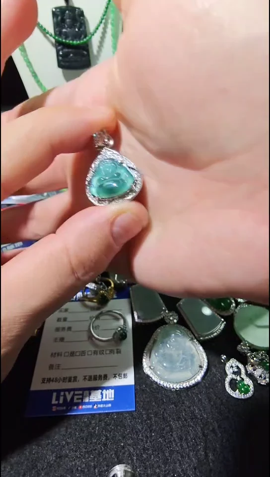 吊坠(不含链)未镶嵌翡翠蓝冰飘花佛公吊坠