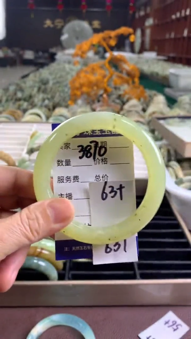 未镶嵌蛇纹石玉手镯3870