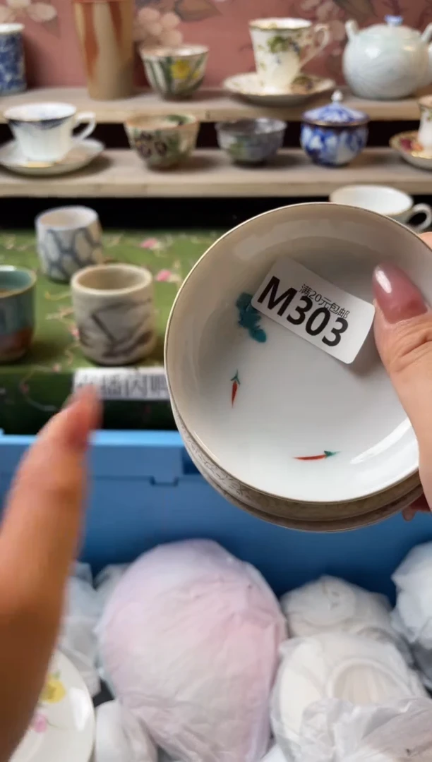 瓷片小*乖瓷器瓷器M303