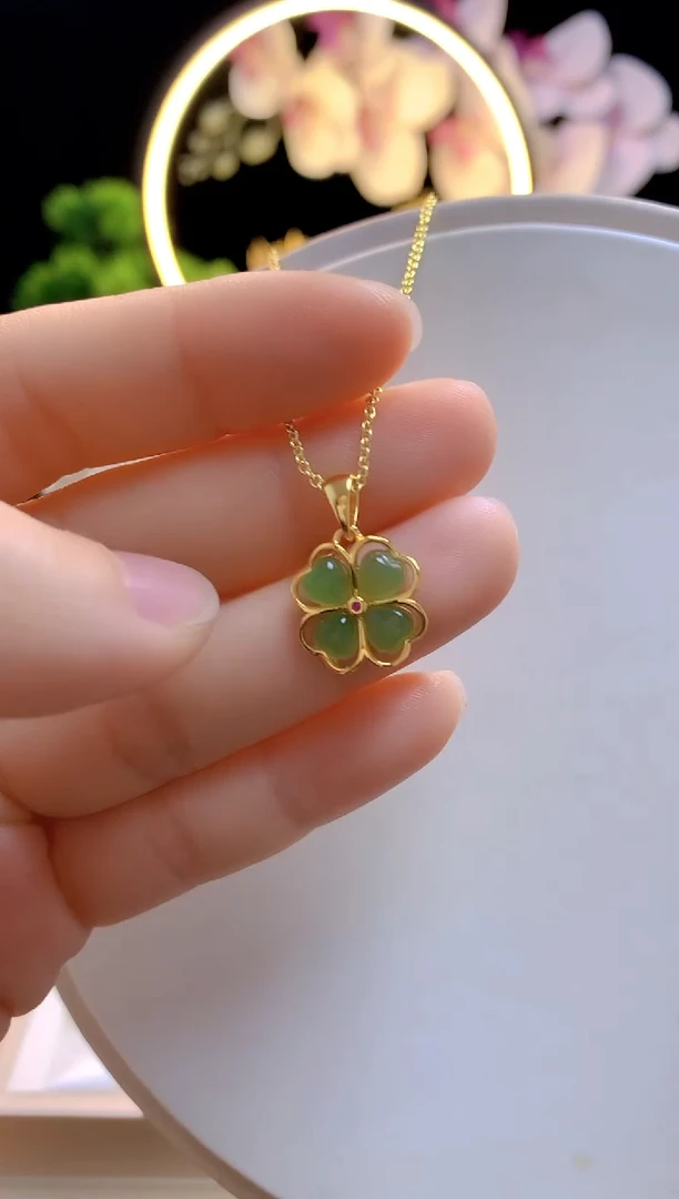 吊坠(赠链)银S925镶嵌和田玉碧玉四叶草