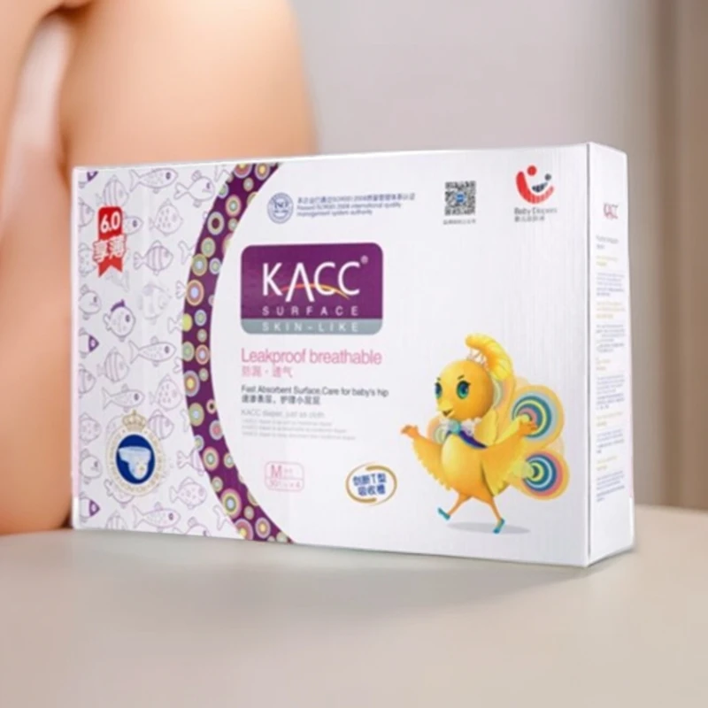 【礼赠】KACC6.0纸尿裤婴儿尿不湿宝宝屁屁透气超薄正品拉拉裤
