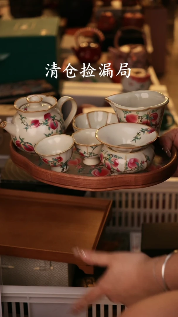 陶瓷茶具（无礼盒@@A11380