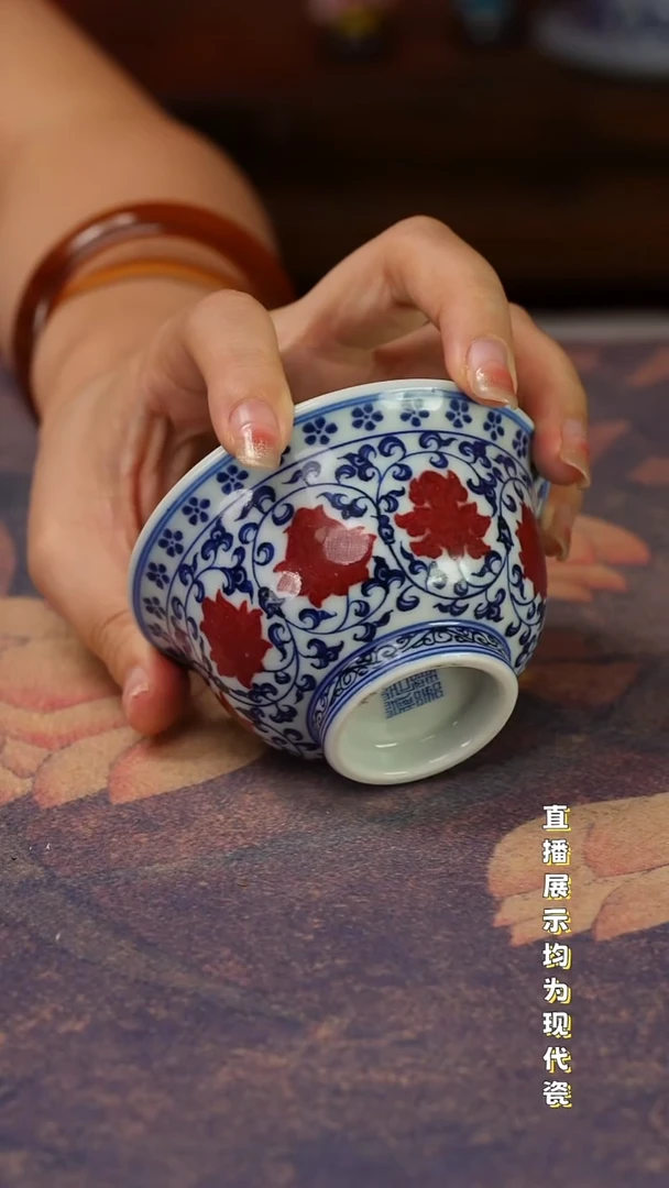 景德 镇手工手绘 陶瓷杯