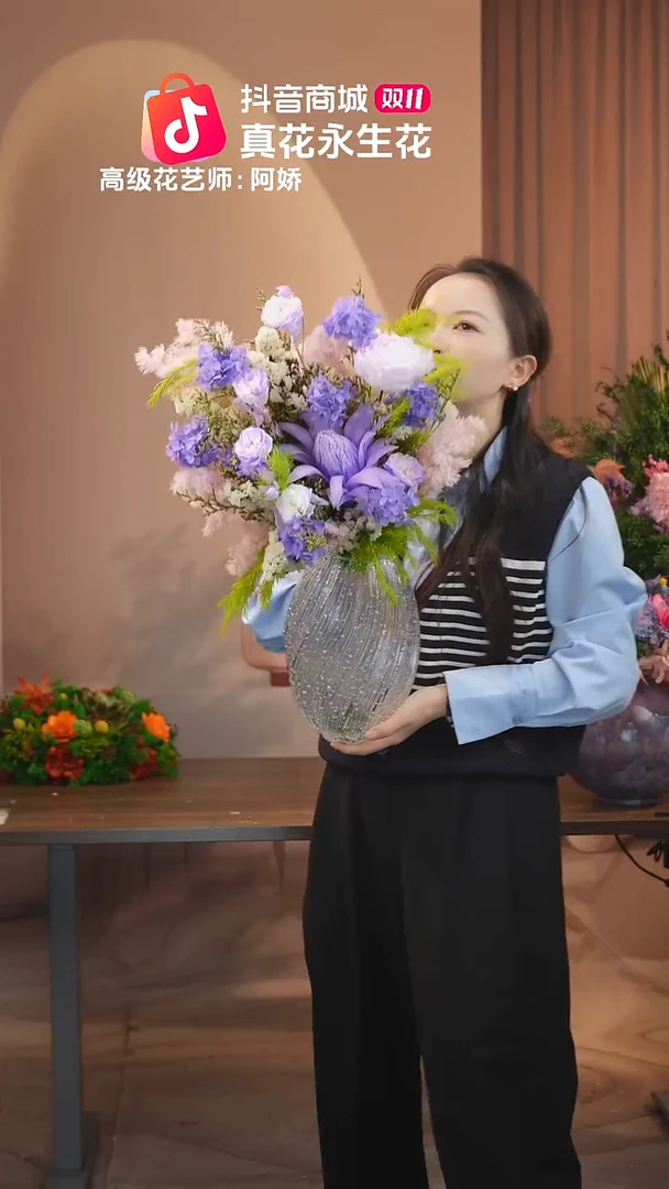 木：带花瓶+花束一套