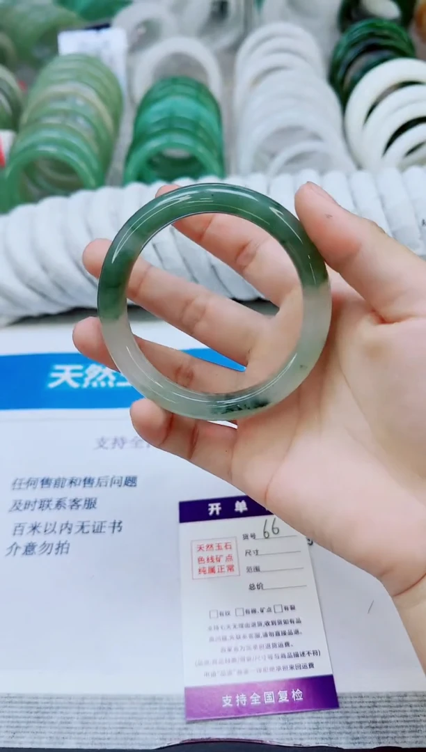 未镶嵌手镯石英质玉66/59