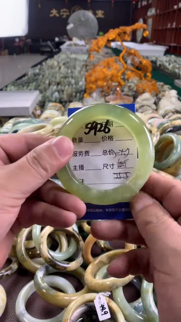 未镶嵌蛇纹石玉手镯5926