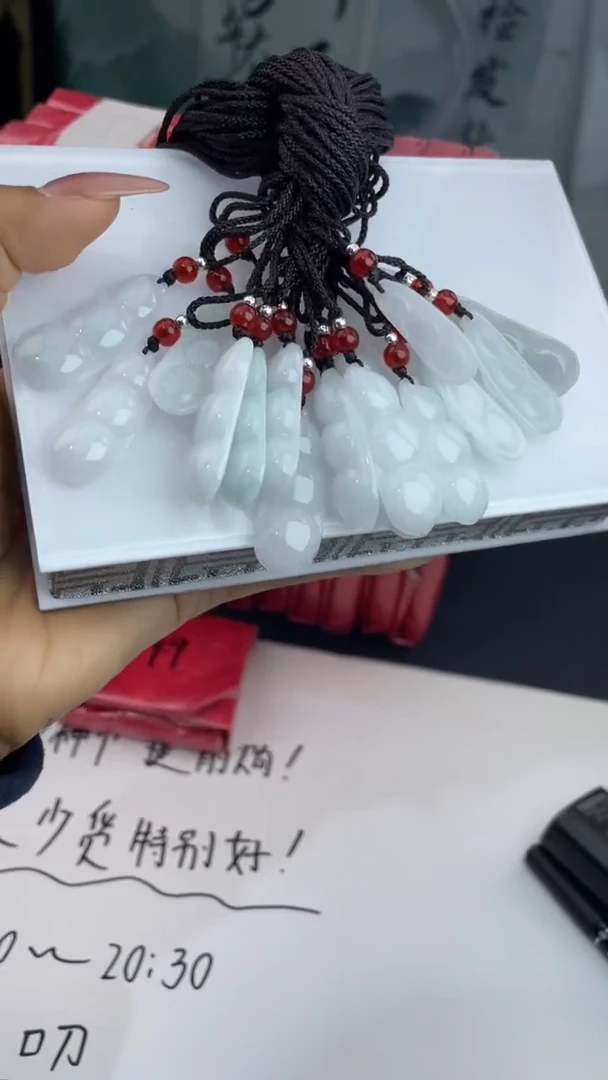 【闪购商品】翡翠挂件未镶嵌砍价王/611196//多样性发一