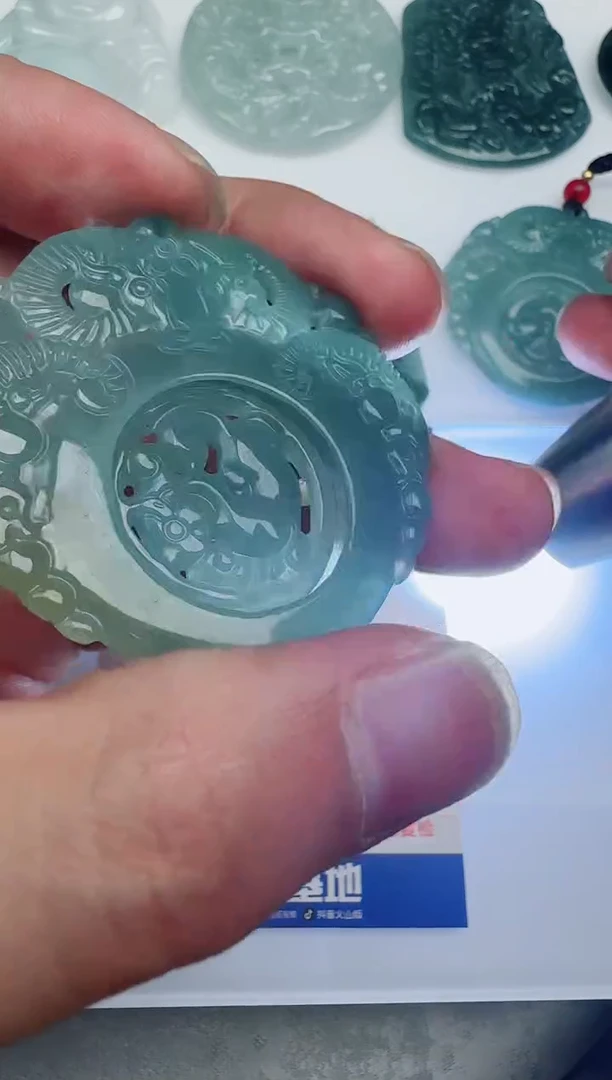 【闪购商品】翡翠吊坠(不含链)未镶嵌1