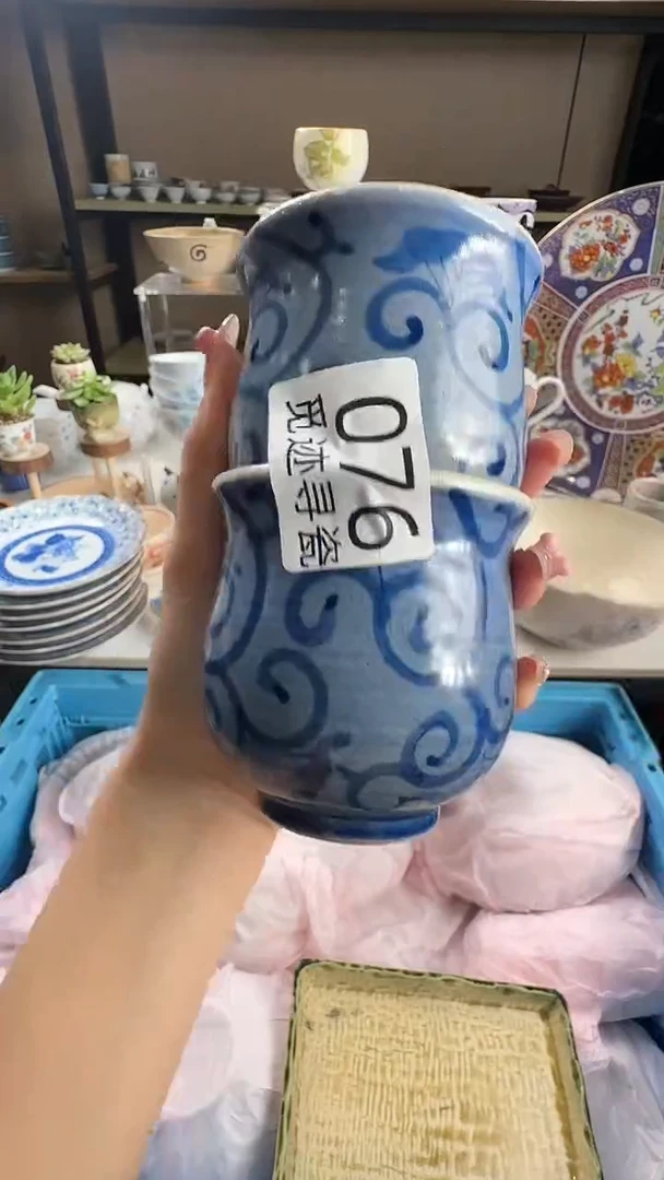 瓷片竹*感谢您的支持选购！