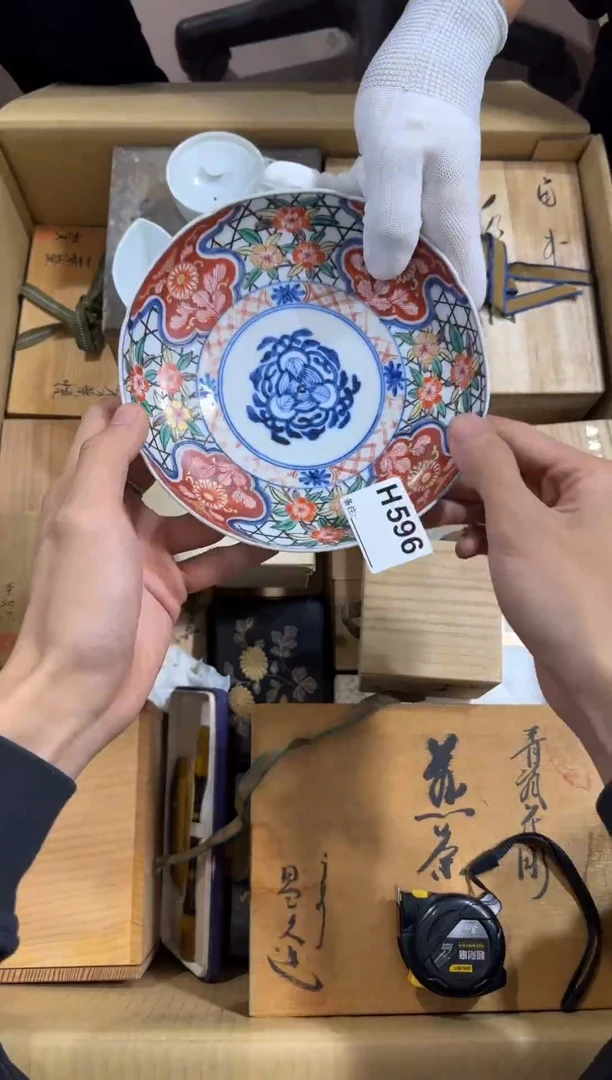 瓷片石*堂596中古商品，谨慎购买