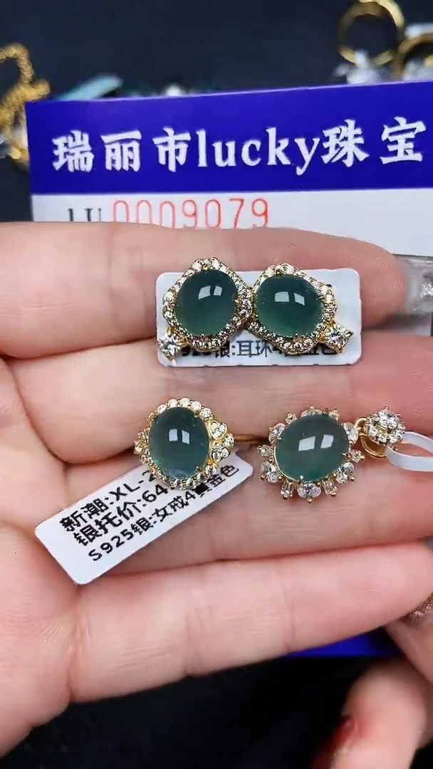 颈饰银S925镶嵌翡翠9079