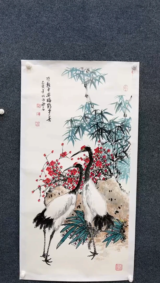 【闪购商品】国画2.21-杨成喜-四尺仙鹤-67