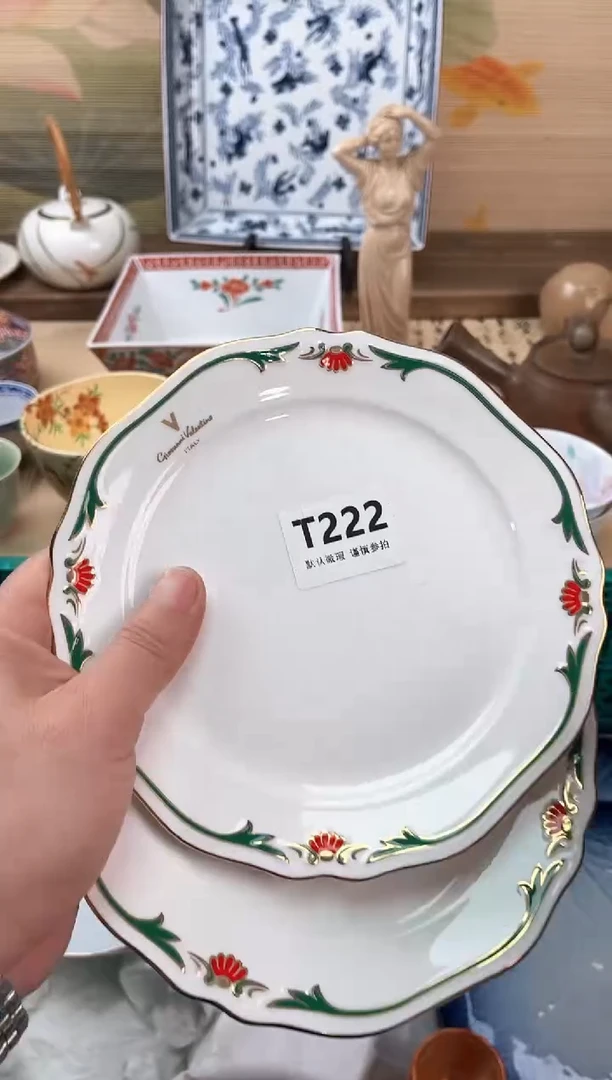 瓷片A****i222