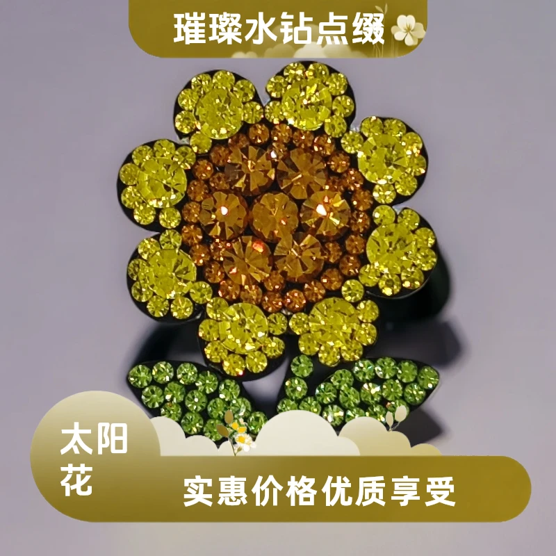 【太阳花】BB夹原创设计可爱风女森系发夹网红美丽弹力头饰发卡