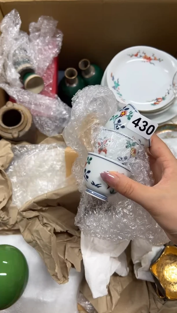 瓷片…****悠+430中古商品谨慎参拍