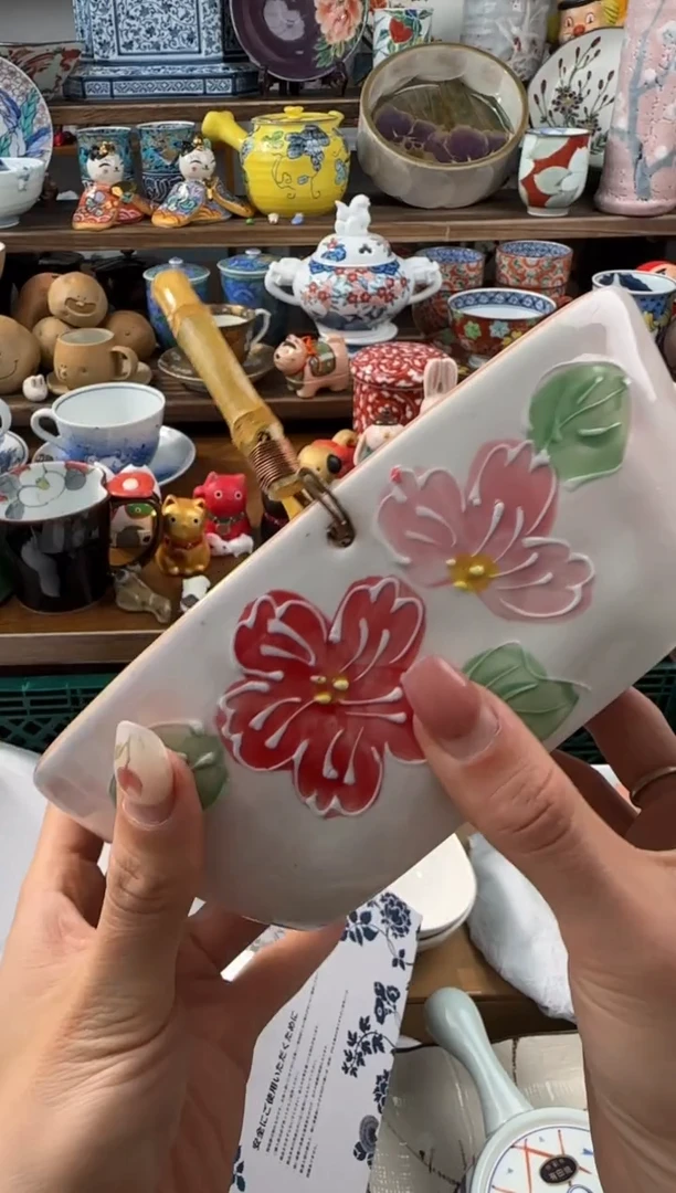 瓷片豆*AAAAAAAAAAA