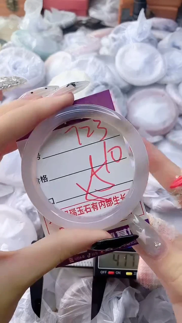 玛瑙/玉髓手镯未镶嵌723