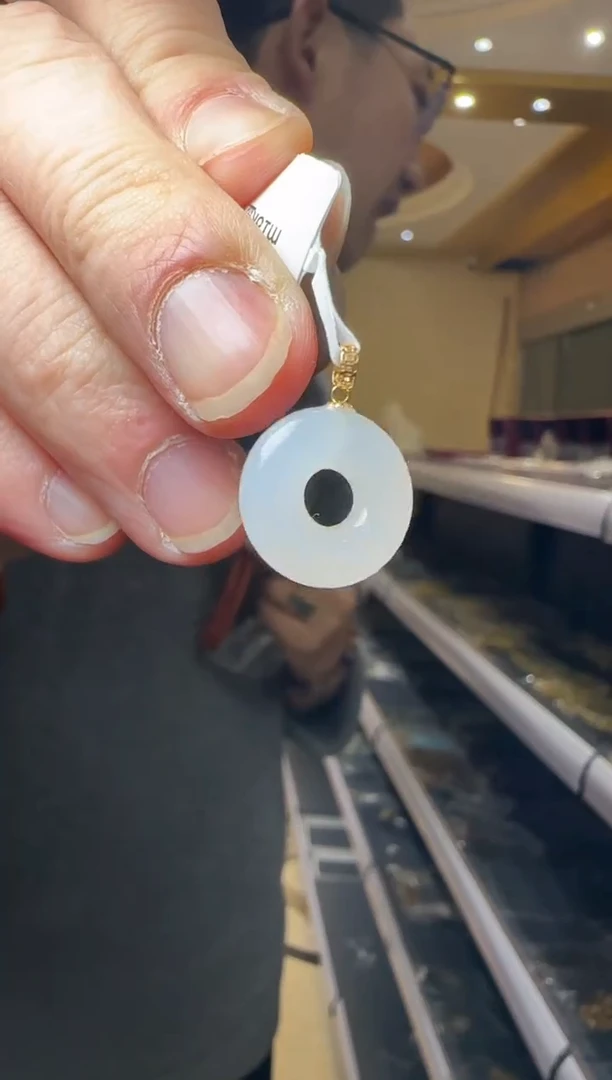 【闪购商品】和田玉吊坠未镶嵌和田玉白玉平安环约15mm1吊坠