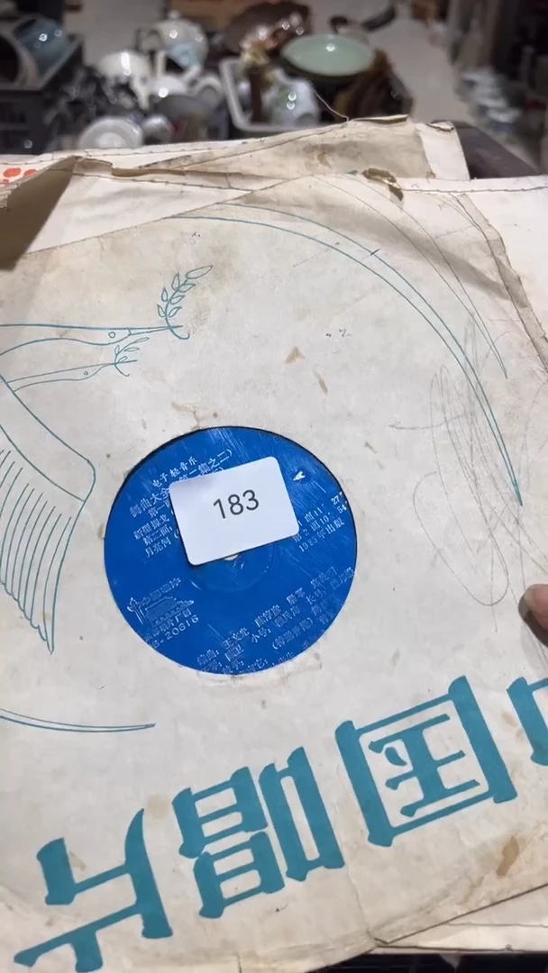 有机玻璃余*工艺品摆件精品183