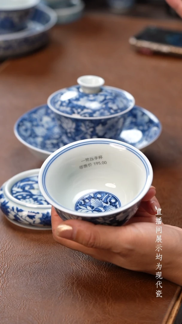 茶器茶器一鹭四件套