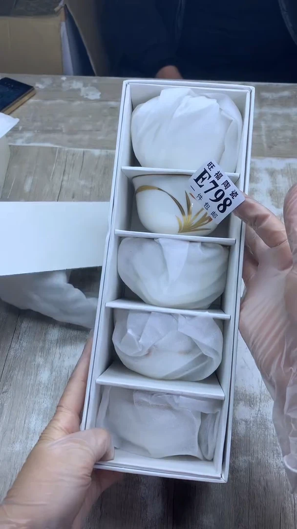 【闪购商品】瓷片旺福家陶瓷甄选