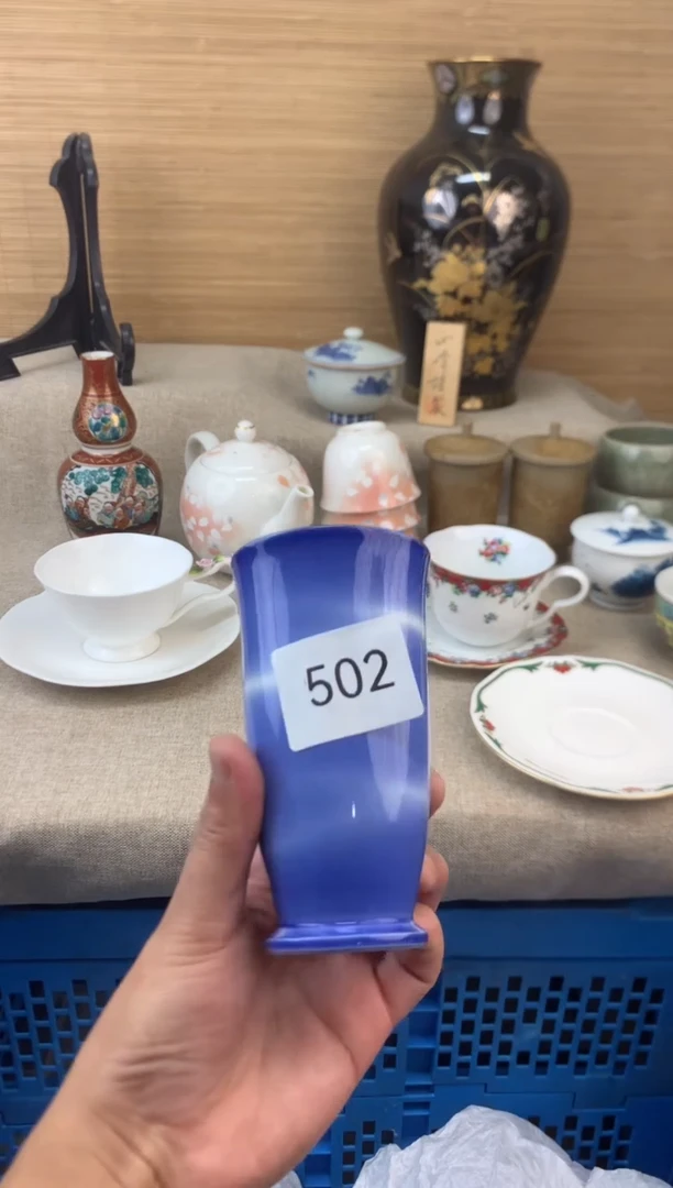 瓷片喜***祥502陶瓷陶瓷陶瓷