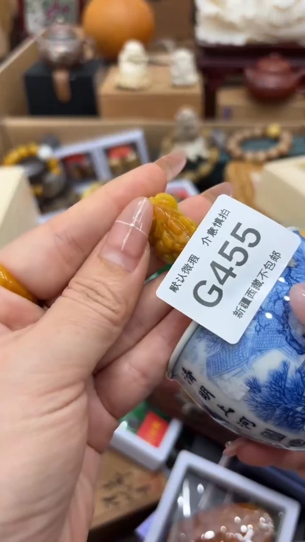 茶盏云**步新疆西藏不包邮455