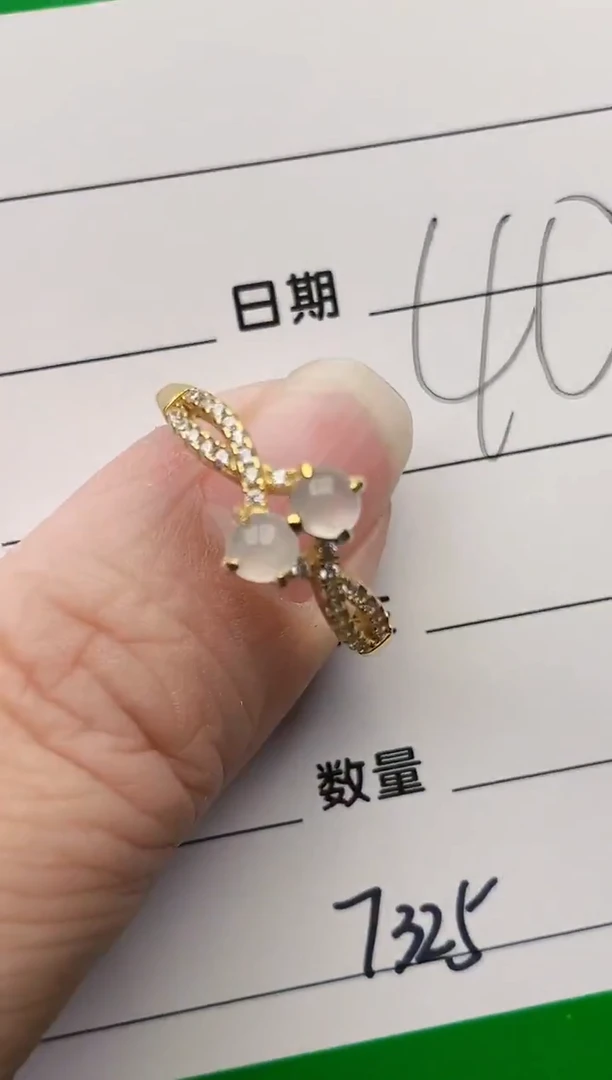 颈饰银S925镶嵌翡翠7325