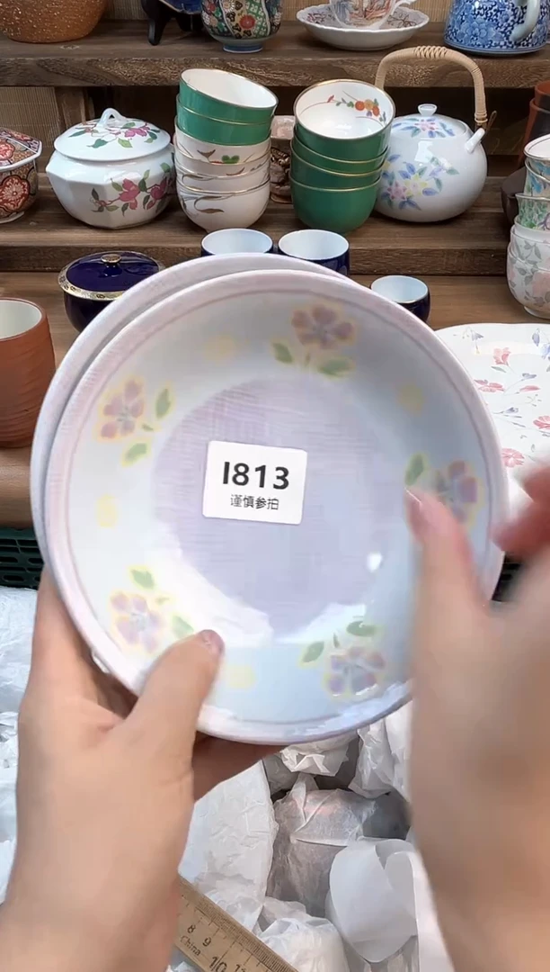 瓷片炸*啊          813