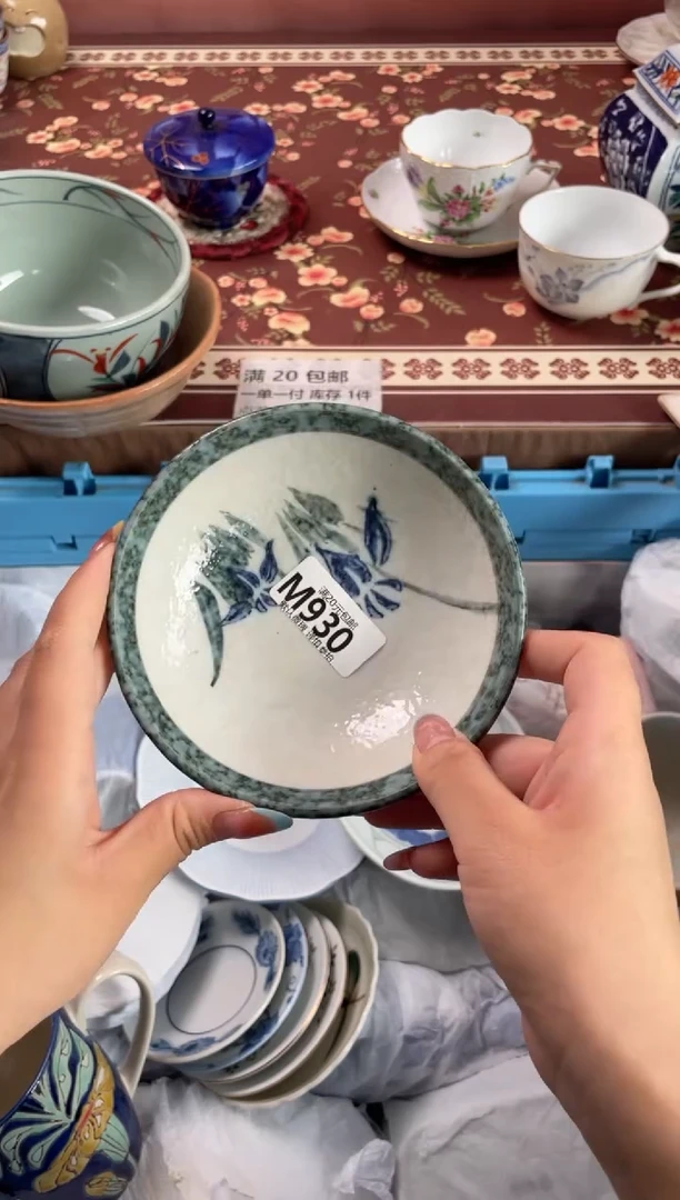 瓷片七**狗瓷器瓷器M930