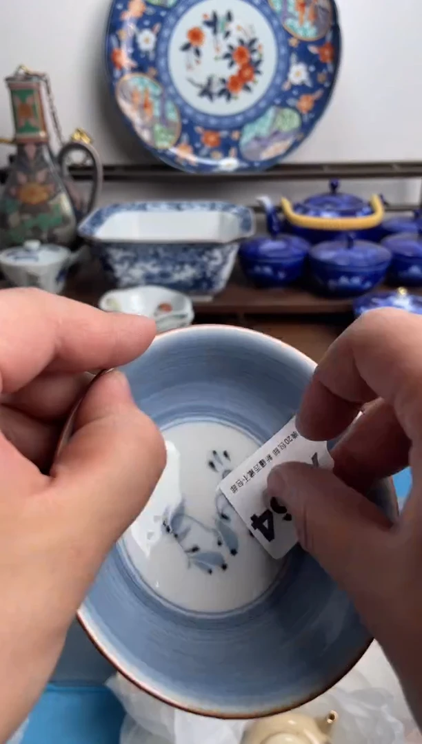 【闪购商品】瓷片164-F-2月7日满20包邮