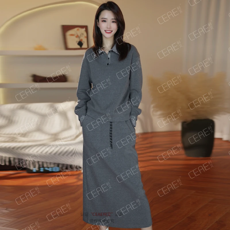 CEAE原版正品/时尚套装半身裙搭配上衣洋气两件套卫衣套装