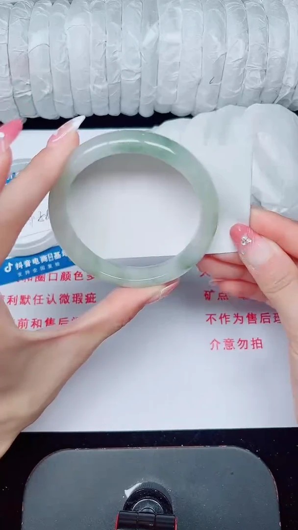未镶嵌手镯石英质玉179-59/60