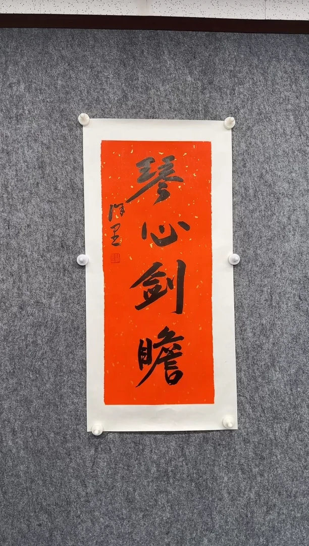 国画XL-绘画作品-0072