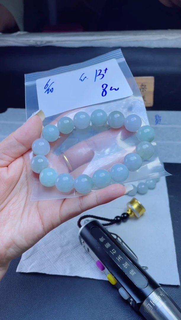 定制翡翠未镶嵌珠串