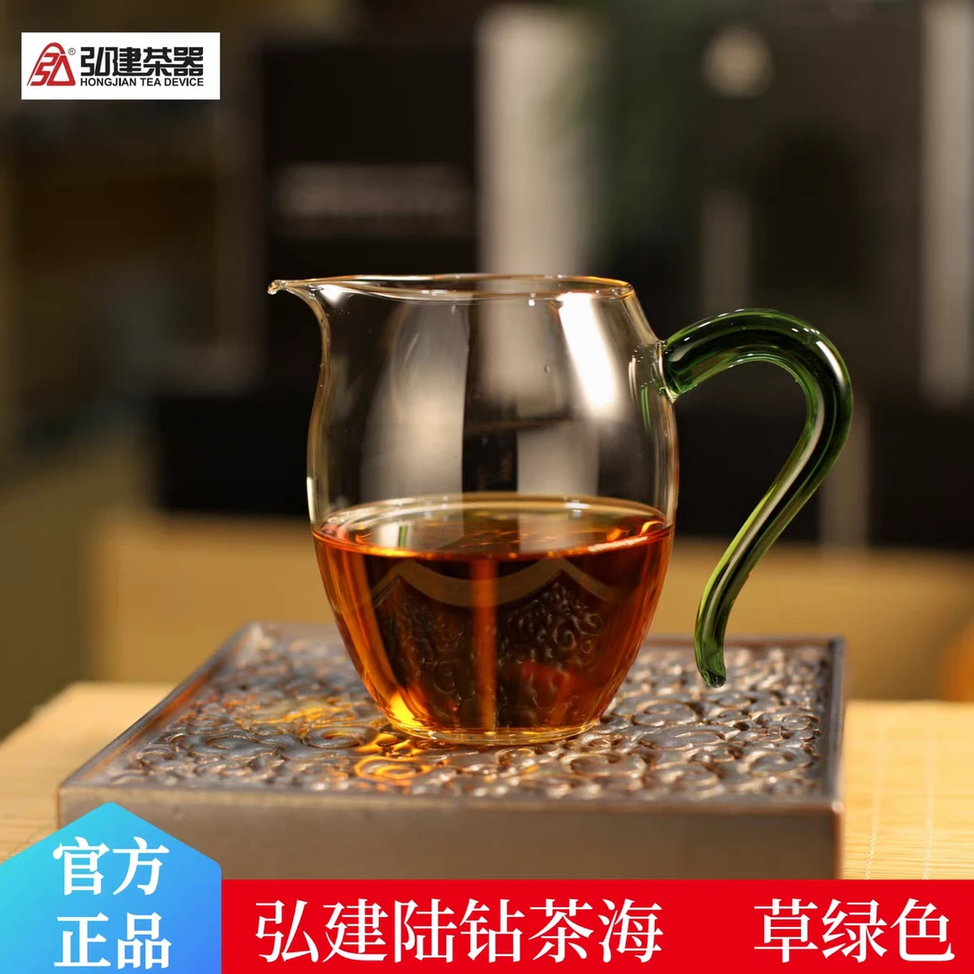 弘建茶器陆钻茶海公道杯分茶器高硼硅耐热玻璃厂家直销高品质茶具