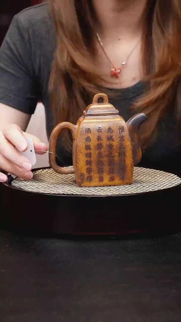 茶壶紫砂宜兴茶壶h261207