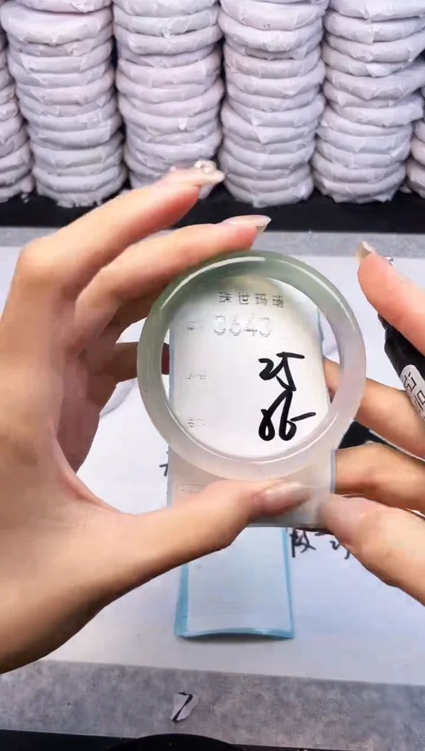 手镯玛瑙/玉髓未镶嵌3643