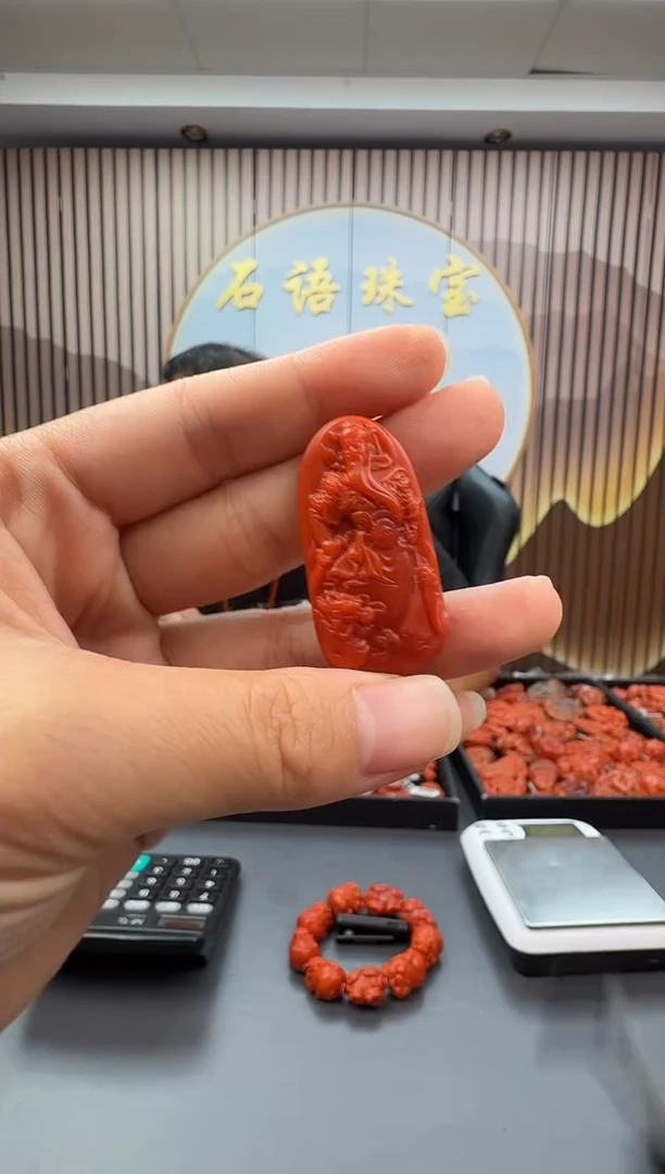 未镶嵌雕刻南红玛瑙039ZB0912产品一个