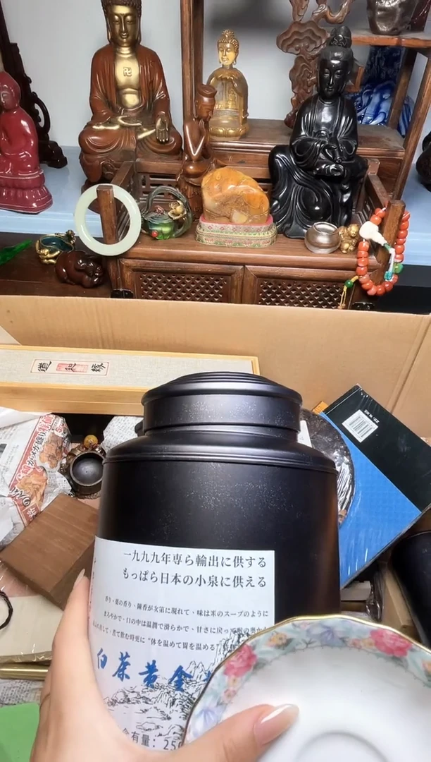 瓷片瓷器瓷器瓷器瓷器瓷器