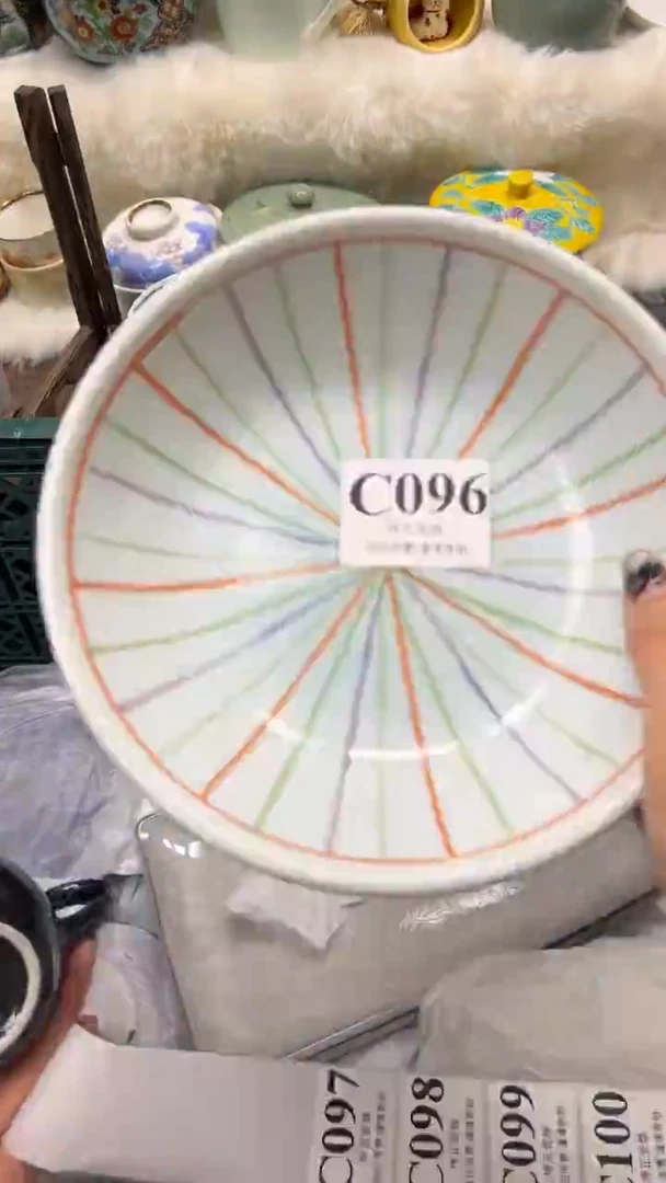 【闪购商品】瓷片          C096