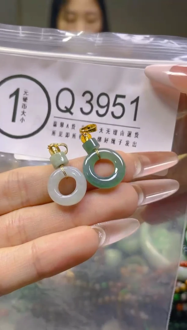 翡翠未镶嵌颈饰/Q/翡翠A货，一件也是批发价