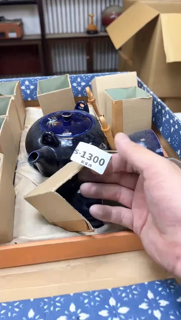 瓷片1300聚宝缘海淘精选