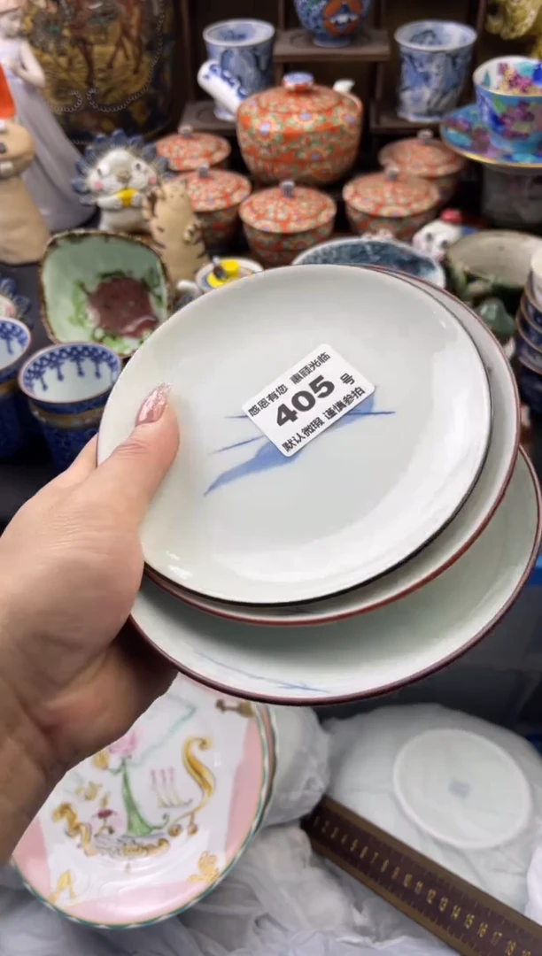【闪购商品】瓷片405号六六工艺品瓷器