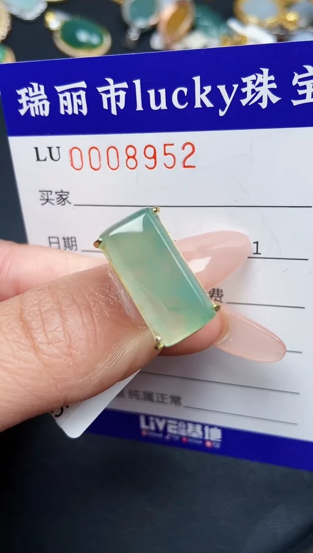 【闪购商品】翡翠颈饰银S925镶嵌8952